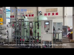 알루미늄 이온 안정화 장치 장비