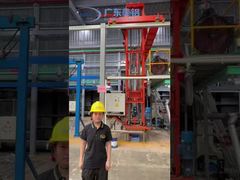 로딩 및 업로딩 엘리베이터