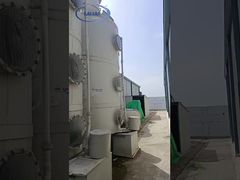 배기 가스 배기 시스템