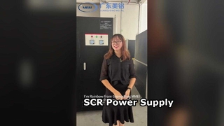 SCR 전원 공급 장치