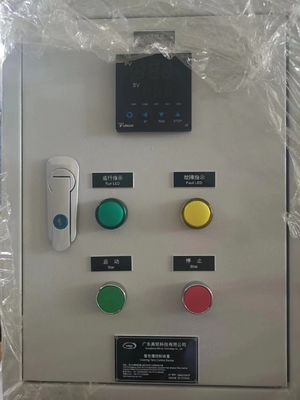 좋은 가격 소형 고화 생산 라인 전기 상자 콤팩트하고 장기간 내구성 온라인으로